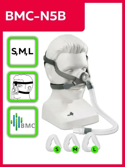 Назальная маска N5B BMC