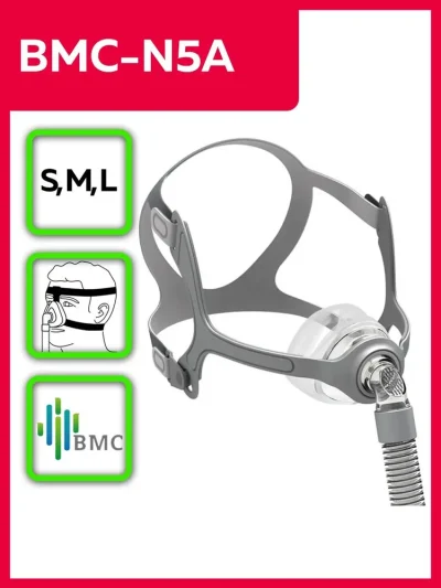 Назальная СИПАП маска N5A BMC Medical