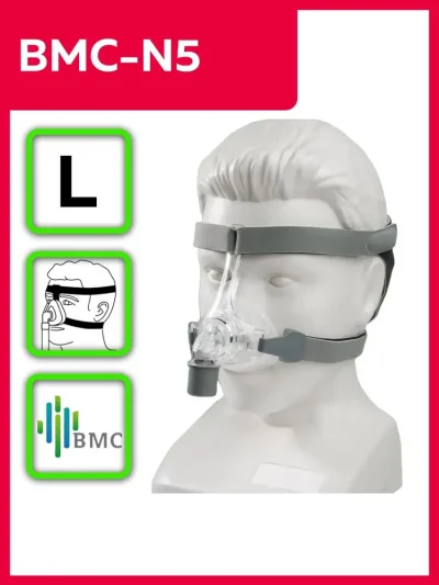 Назальная СИПАП маска N5 BMC Medical
